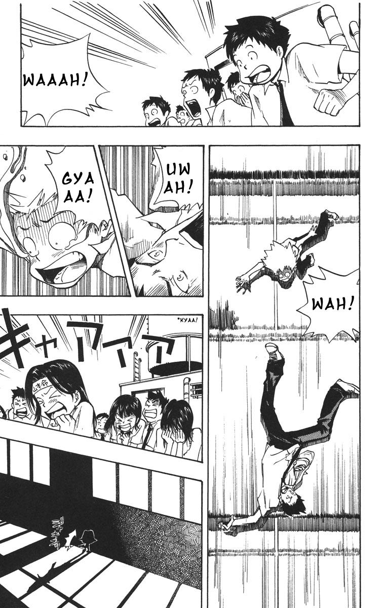 Read Katekyo Hitman Reborn ES Manga Online