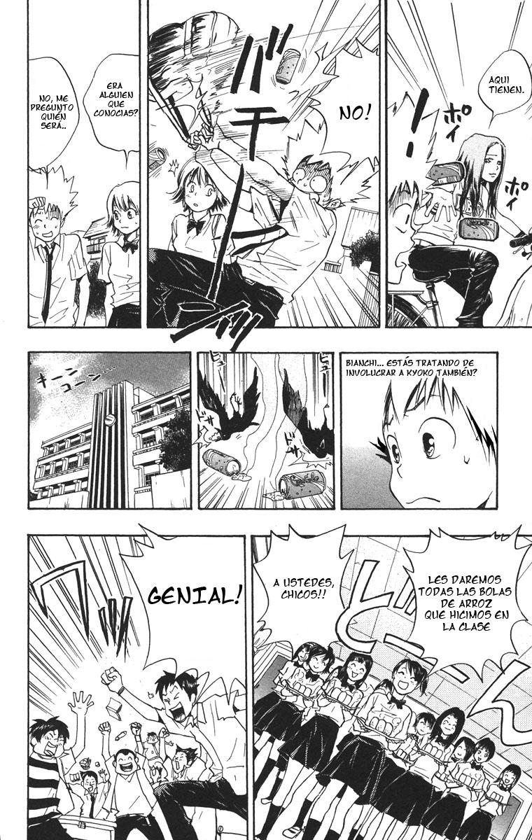 Read Katekyo Hitman Reborn ES Manga Online