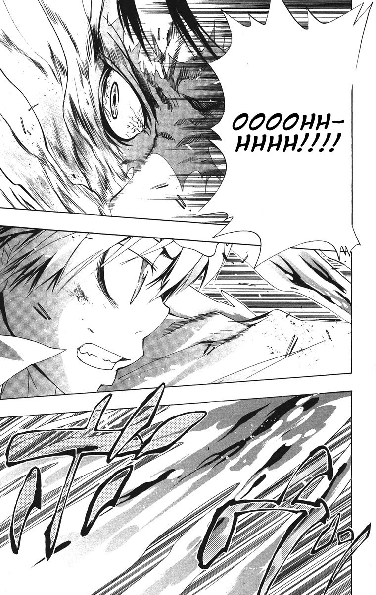 Read Katekyo Hitman Reborn ES Manga Online