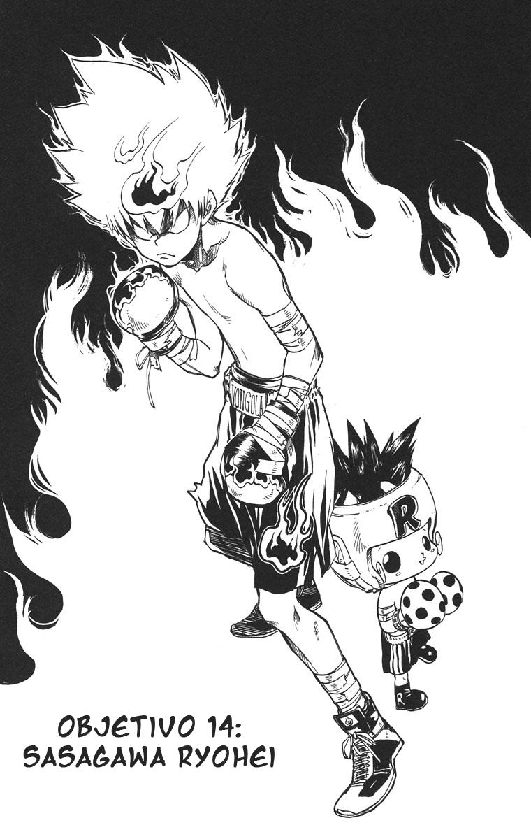 Read Katekyo Hitman Reborn ES Manga Online