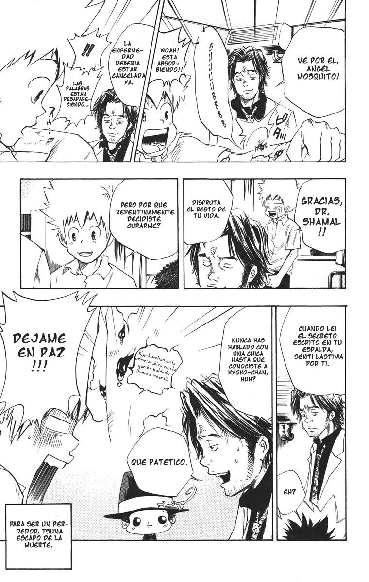 Read Katekyo Hitman Reborn ES Manga Online