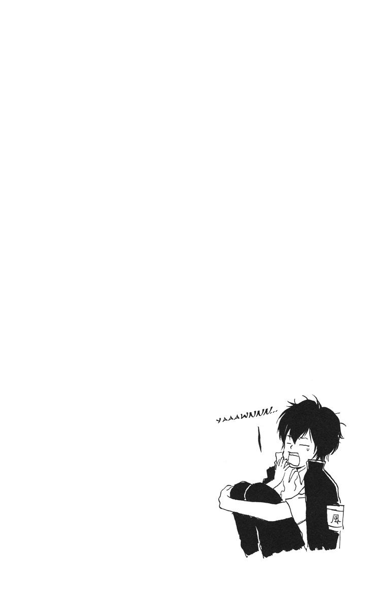 Read Katekyo Hitman Reborn ES Manga Online