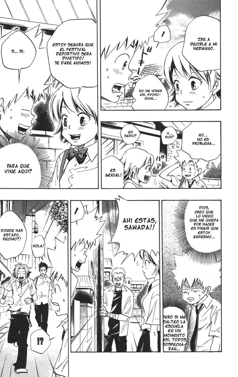 Read Katekyo Hitman Reborn ES Manga Online