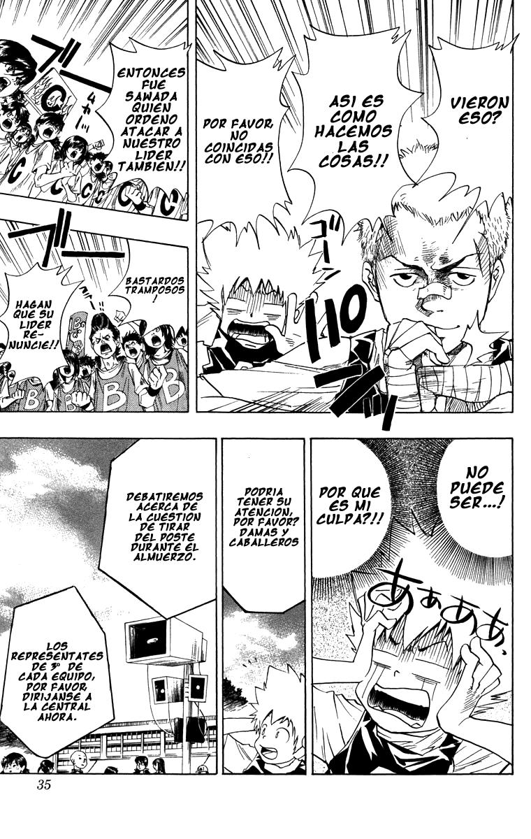 Read Katekyo Hitman Reborn ES Manga Online