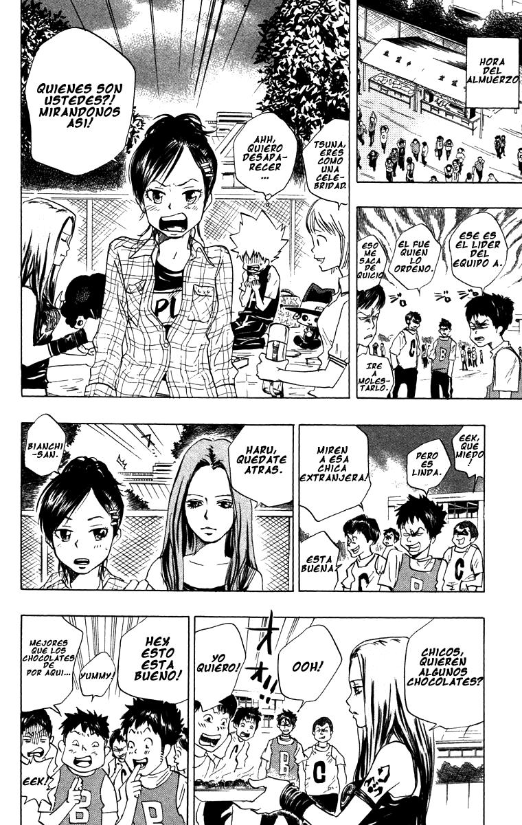 Read Katekyo Hitman Reborn ES Manga Online