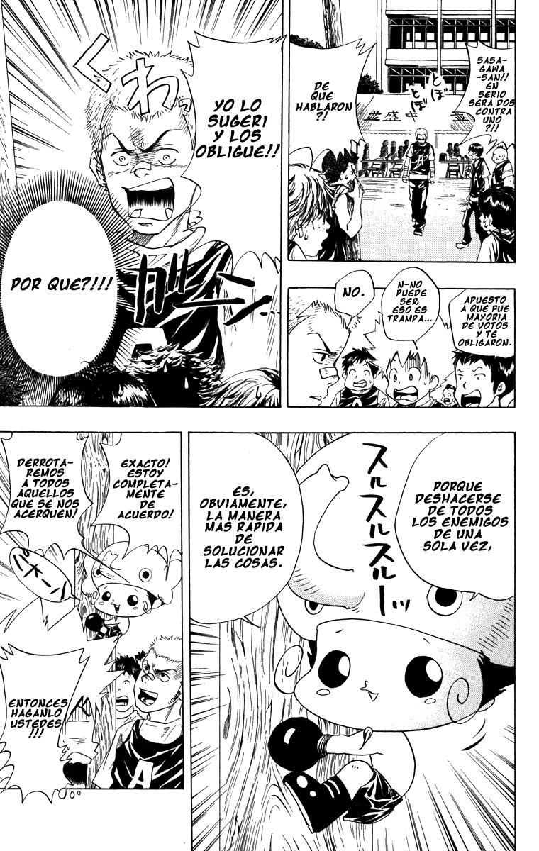 Read Katekyo Hitman Reborn ES Manga Online