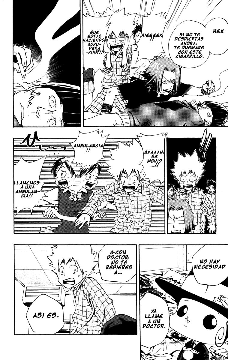 Read Katekyo Hitman Reborn ES Manga Online