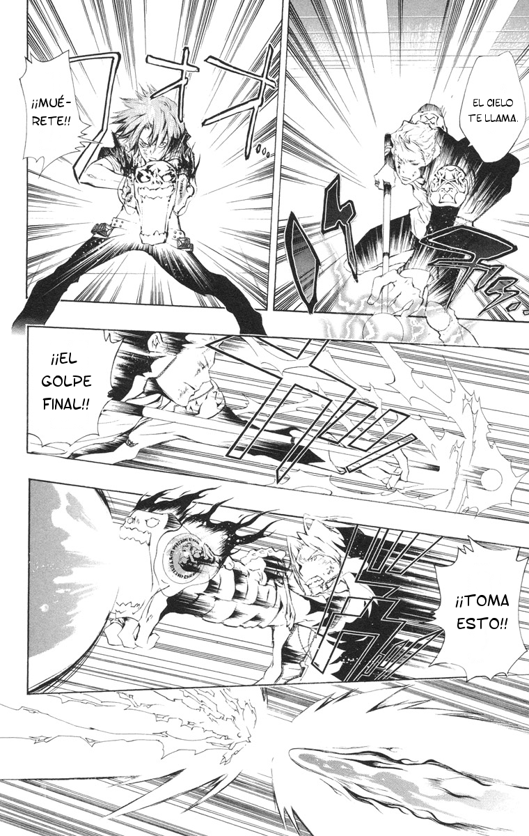 Read Katekyo Hitman Reborn ES Manga Online