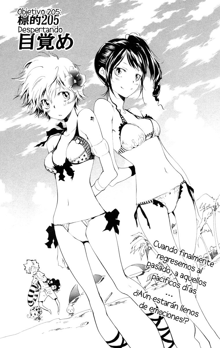 Read Katekyo Hitman Reborn ES Manga Online