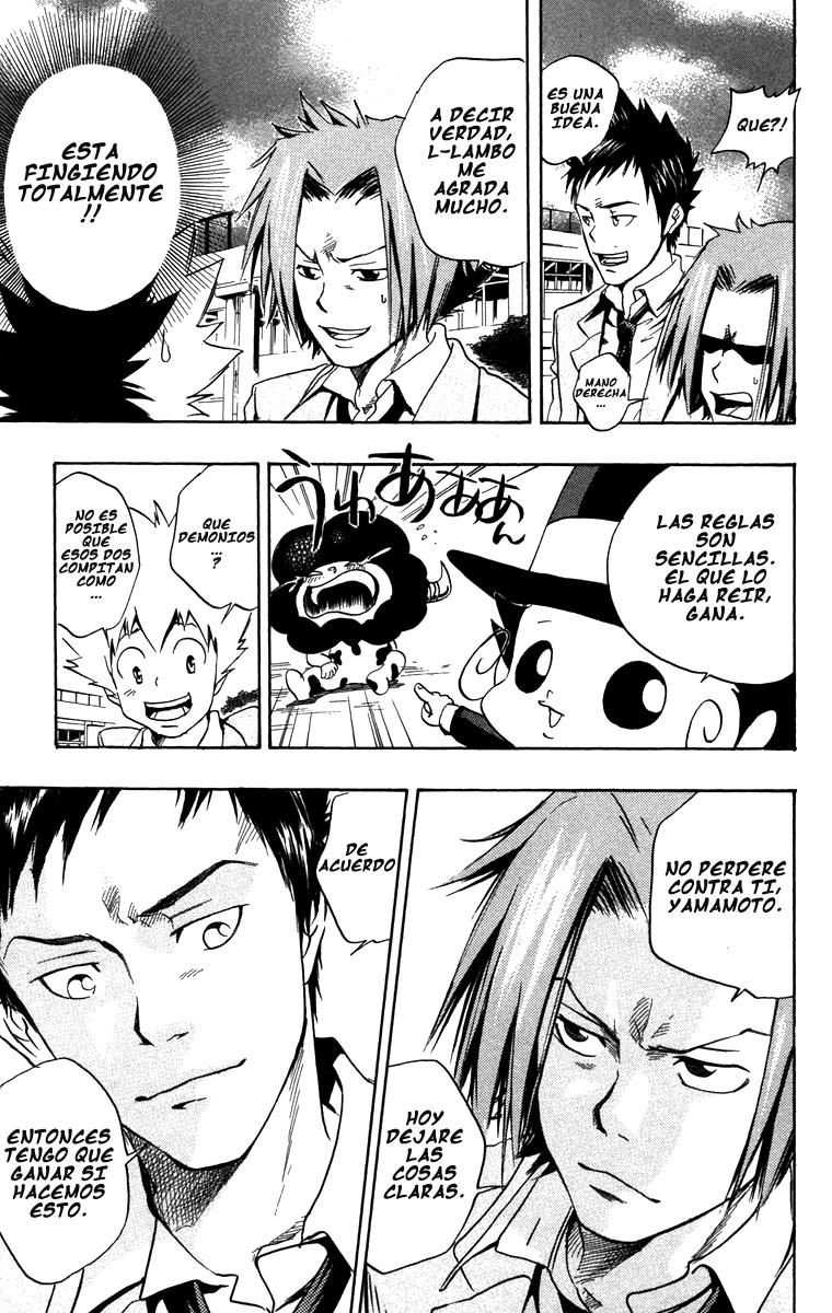 Read Katekyo Hitman Reborn ES Manga Online