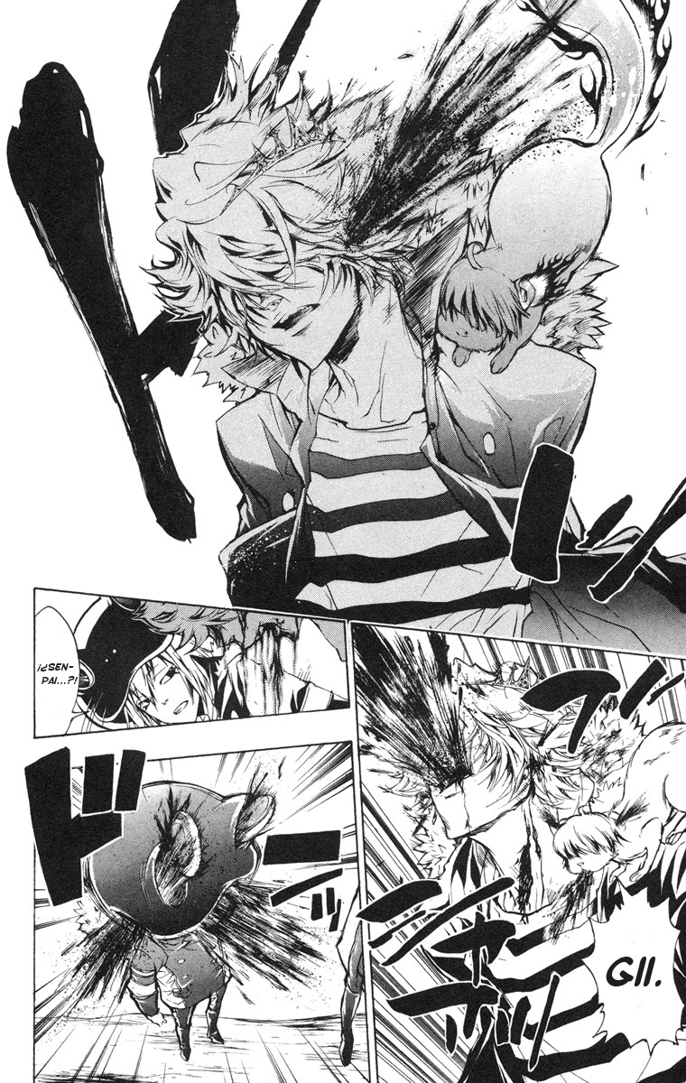 Read Katekyo Hitman Reborn ES Manga Online
