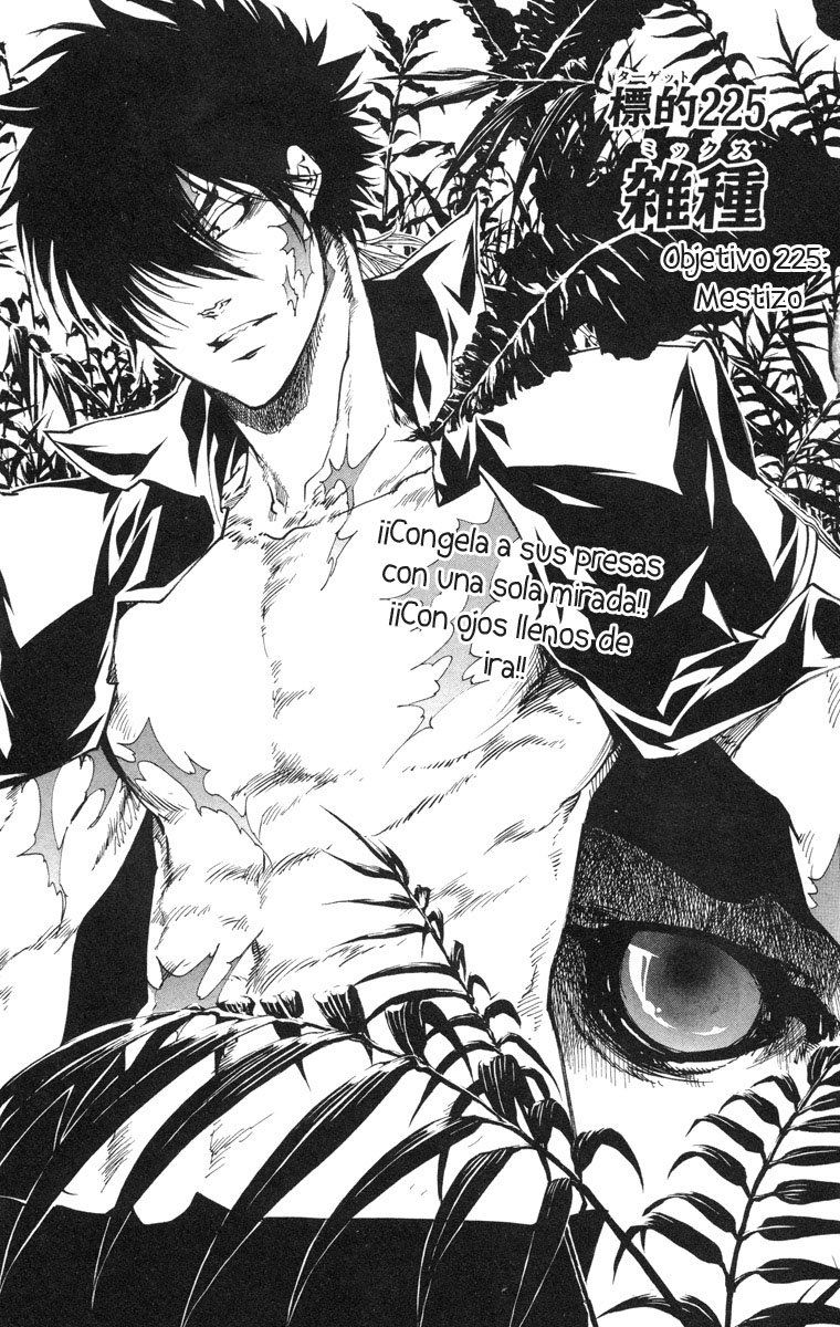 Read Katekyo Hitman Reborn ES Manga Online