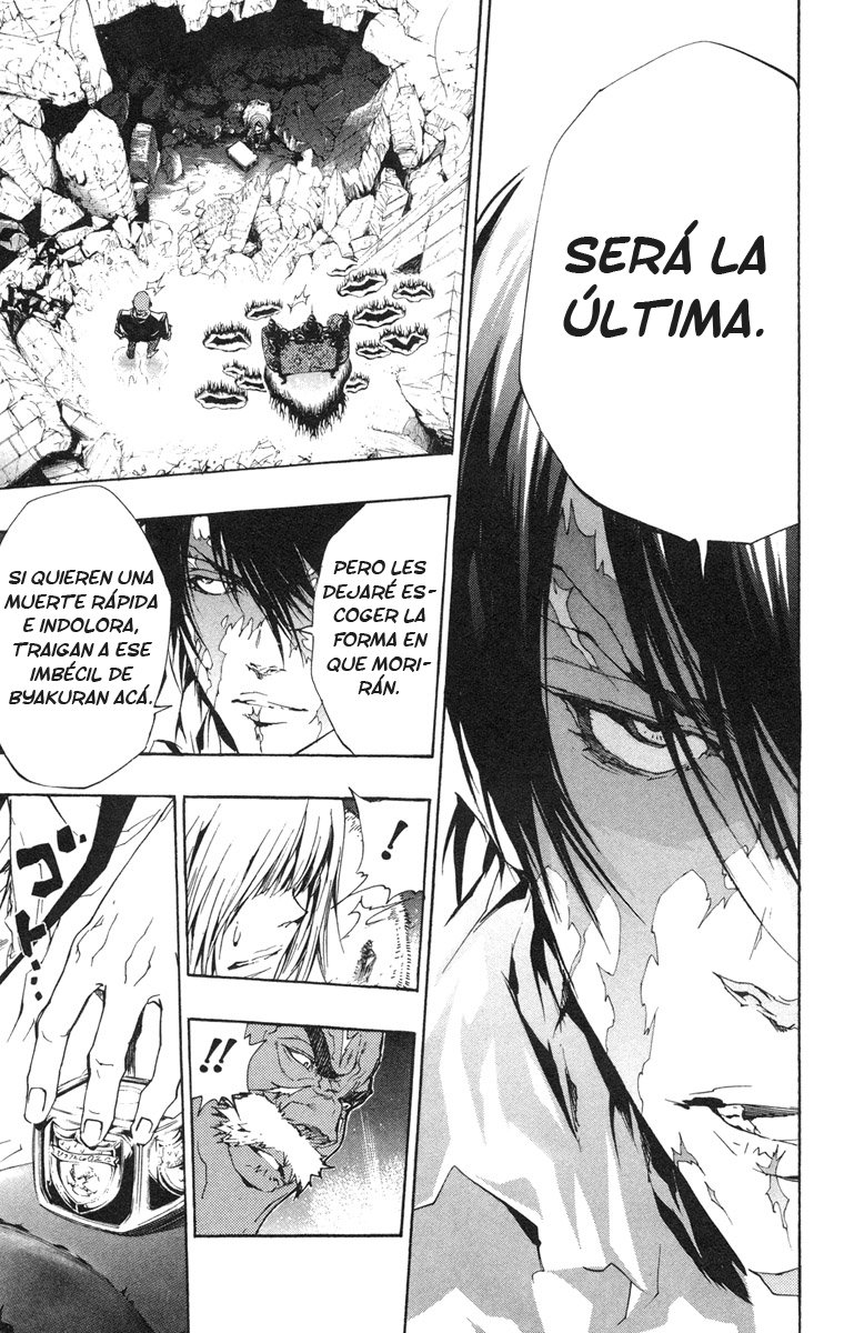 Read Katekyo Hitman Reborn ES Manga Online
