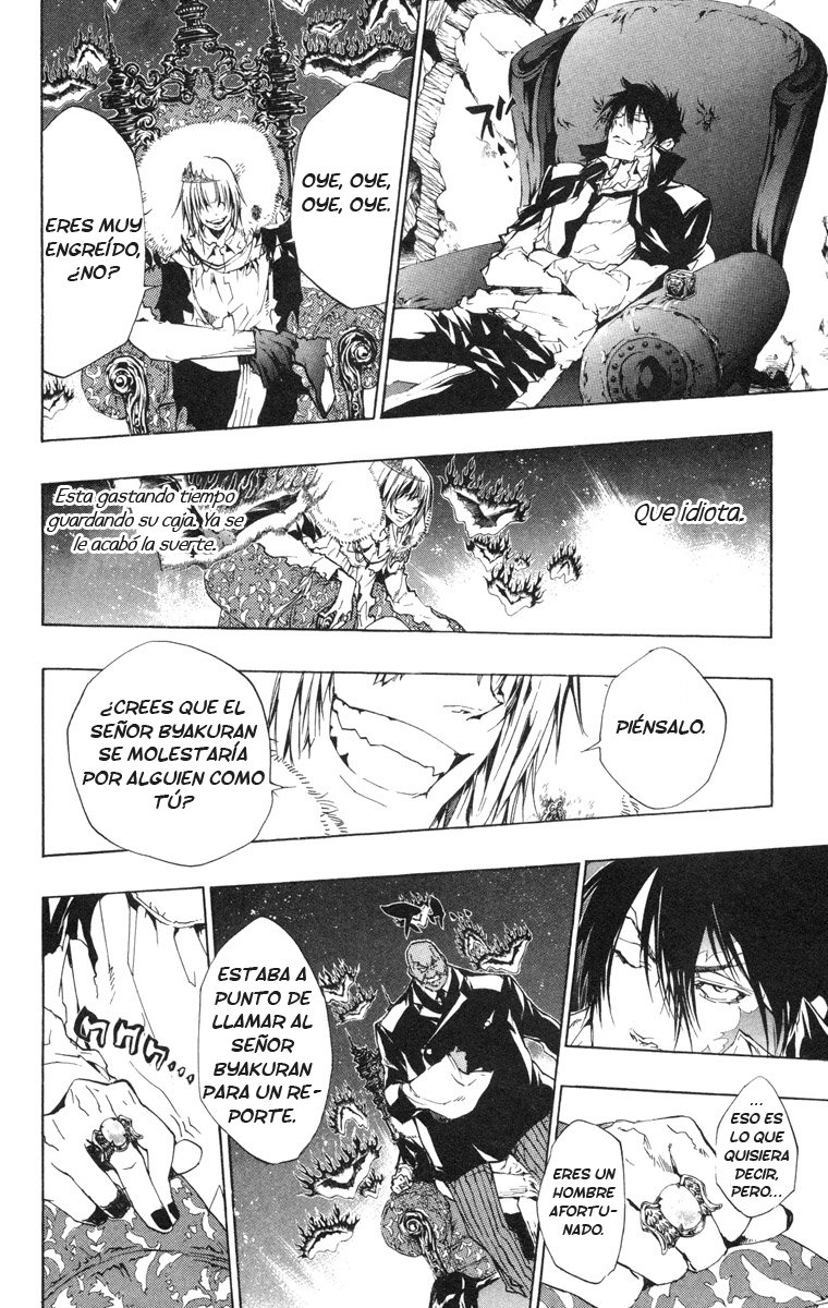 Read Katekyo Hitman Reborn ES Manga Online