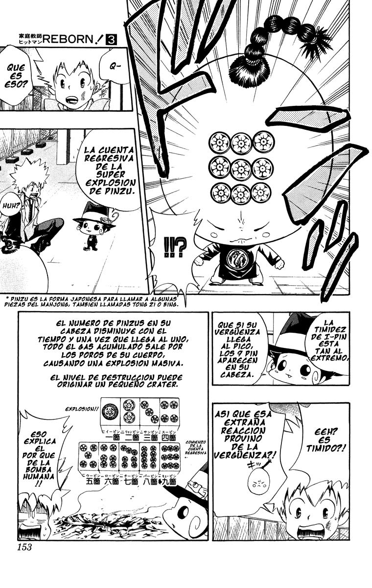 Read Katekyo Hitman Reborn ES Manga Online