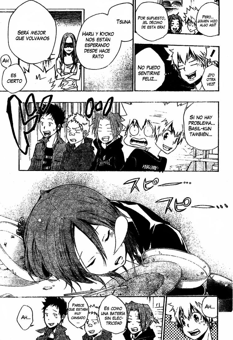 Read Katekyo Hitman Reborn ES Manga Online