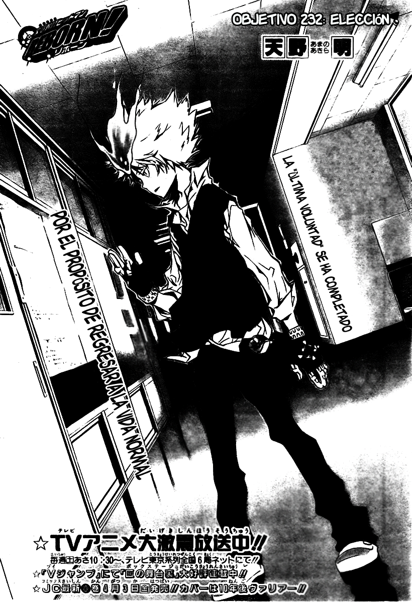 Read Katekyo Hitman Reborn ES Manga Online