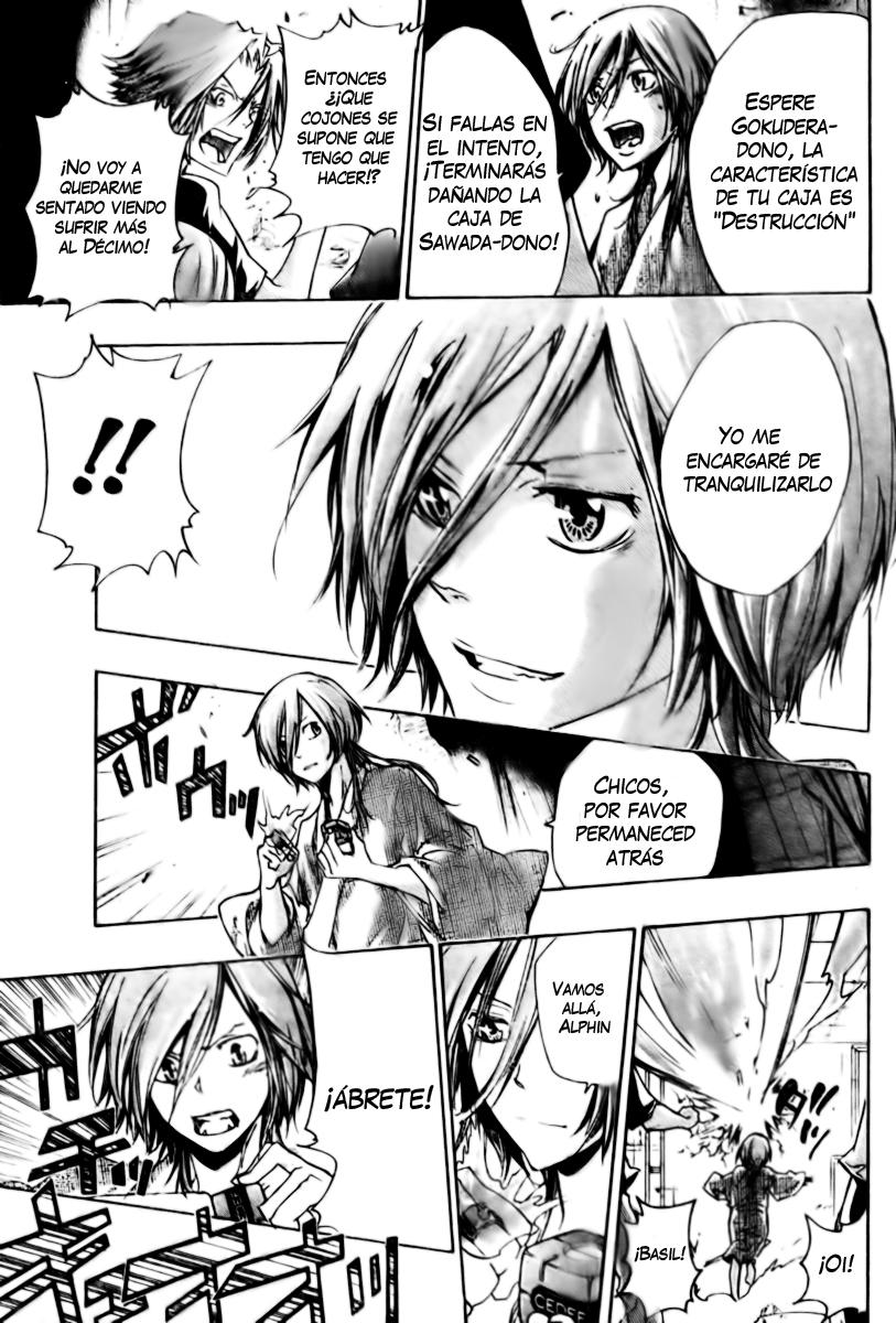 Read Katekyo Hitman Reborn ES Manga Online