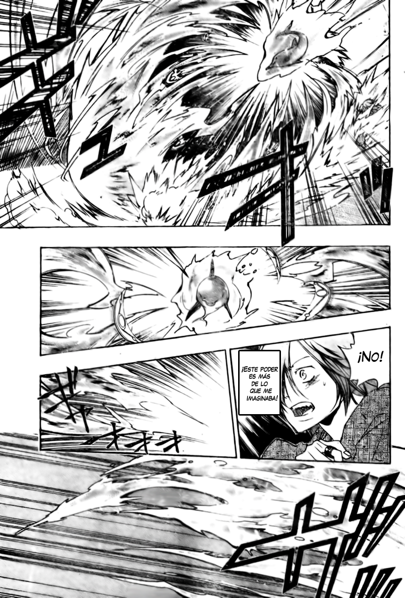 Read Katekyo Hitman Reborn ES Manga Online