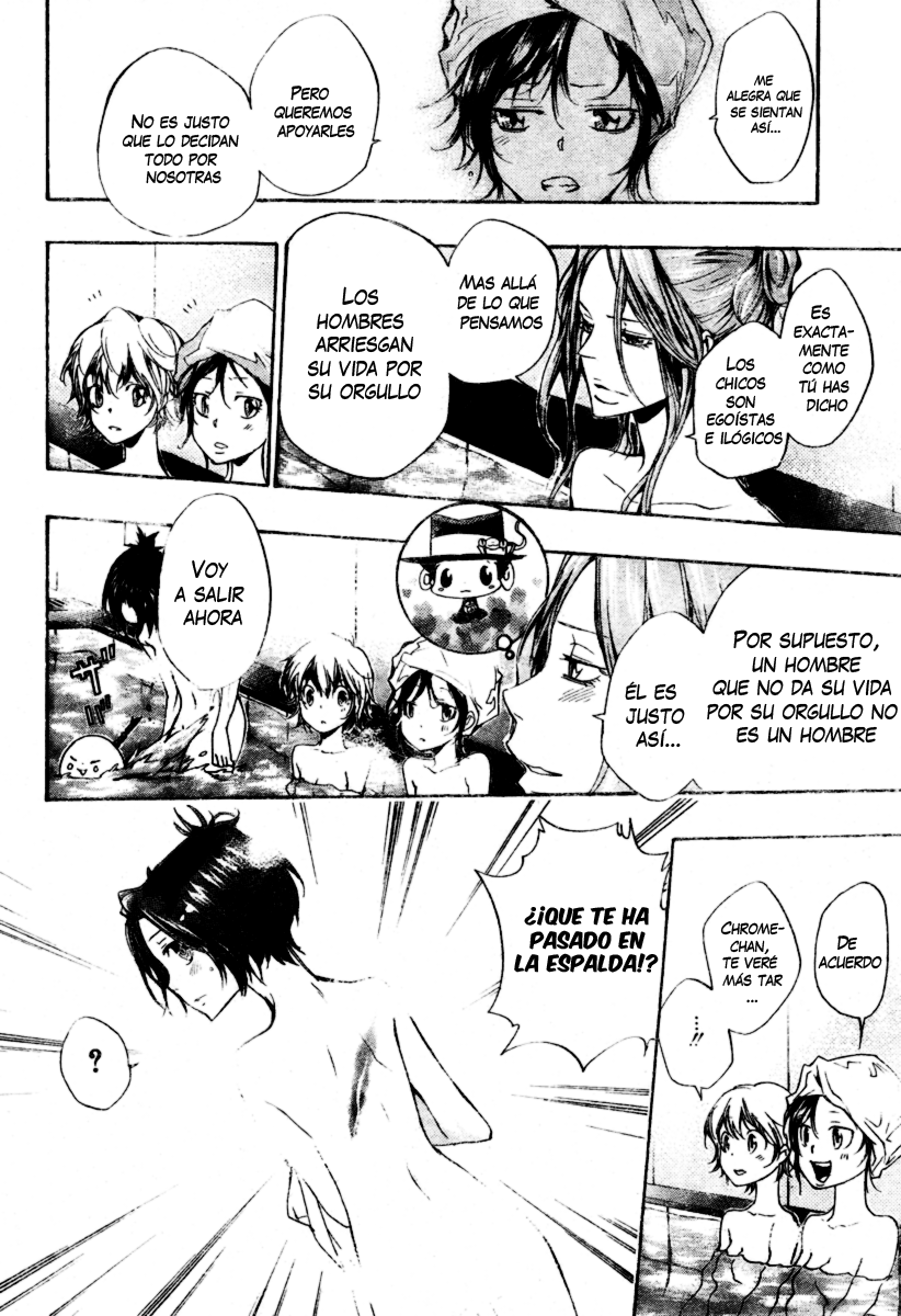 Read Katekyo Hitman Reborn ES Manga Online