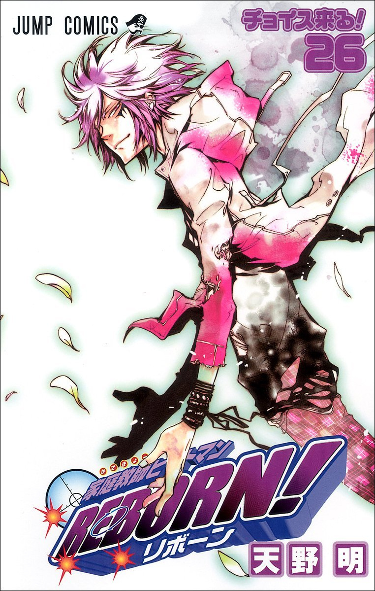 Read Katekyo Hitman Reborn ES Manga Online