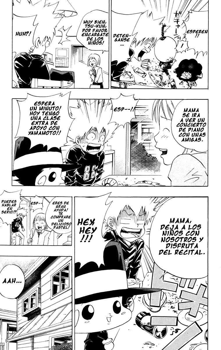 Read Katekyo Hitman Reborn ES Manga Online