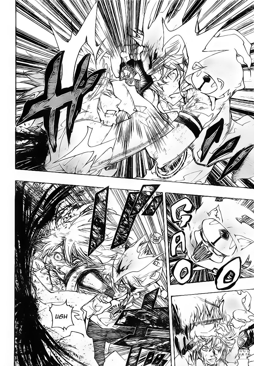 Read Katekyo Hitman Reborn ES Manga Online