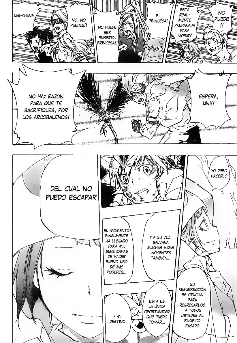 Read Katekyo Hitman Reborn ES Manga Online