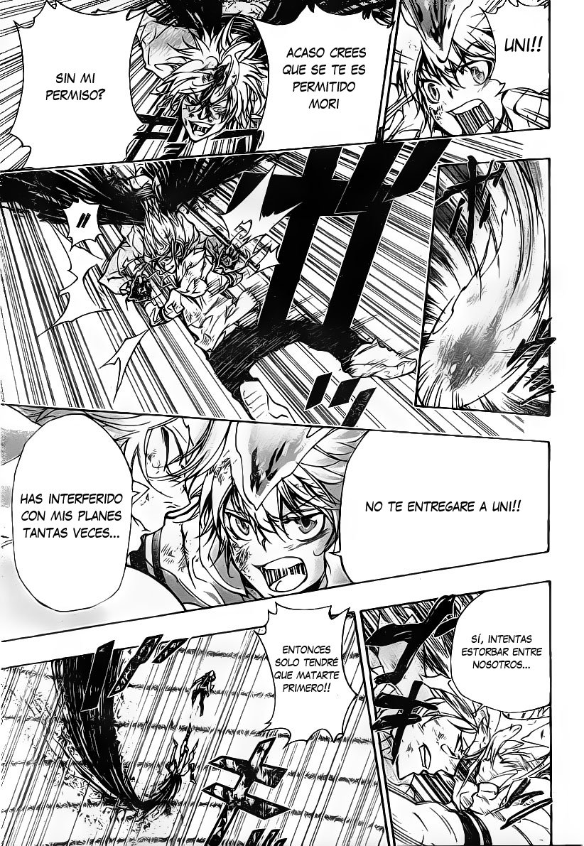 Read Katekyo Hitman Reborn ES Manga Online