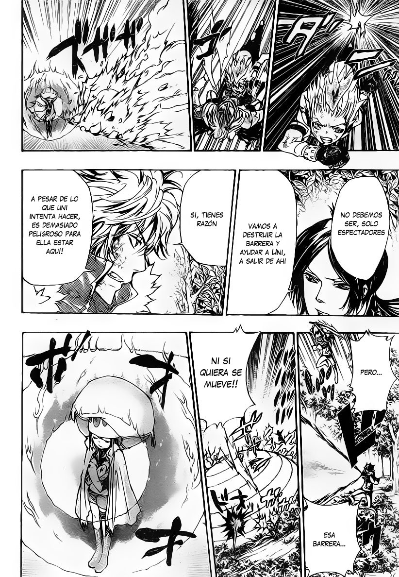 Read Katekyo Hitman Reborn ES Manga Online