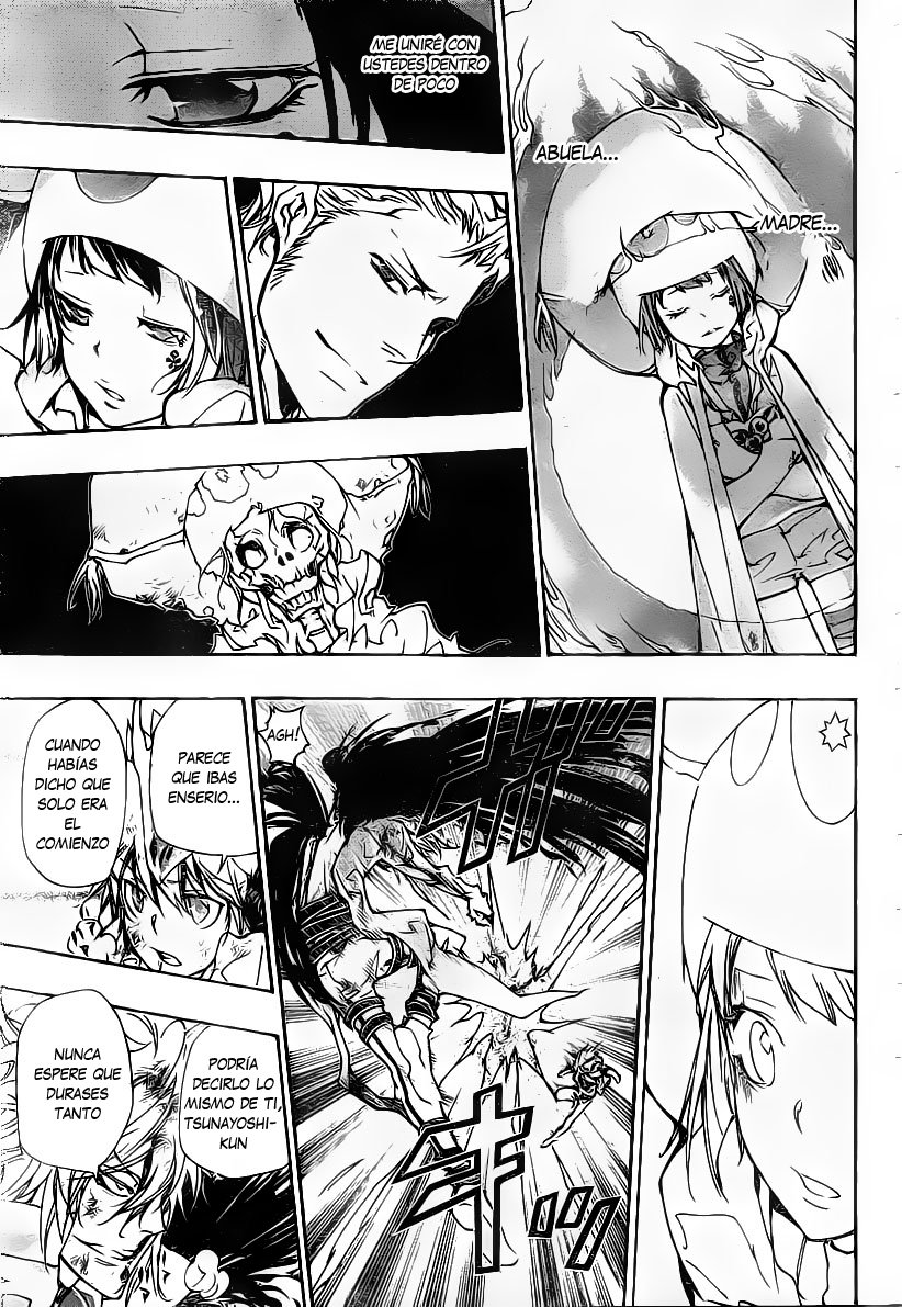 Read Katekyo Hitman Reborn ES Manga Online