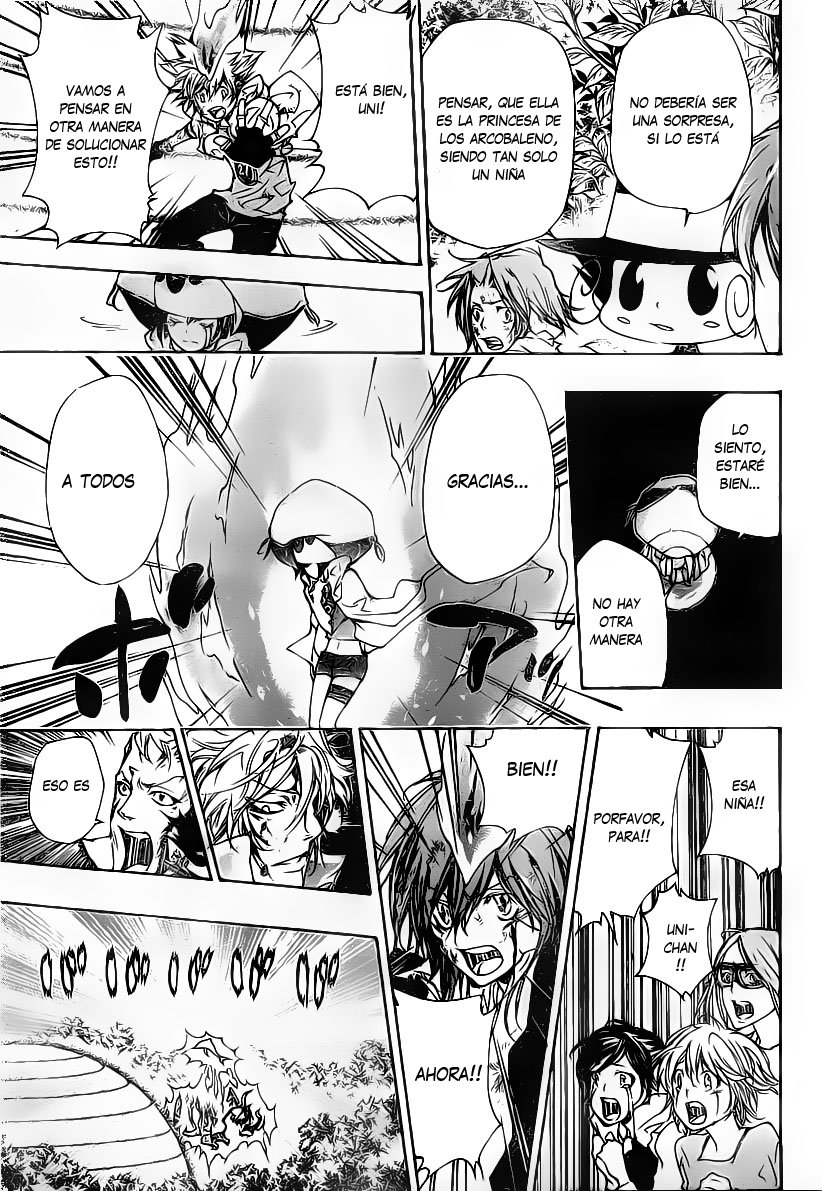 Read Katekyo Hitman Reborn ES Manga Online