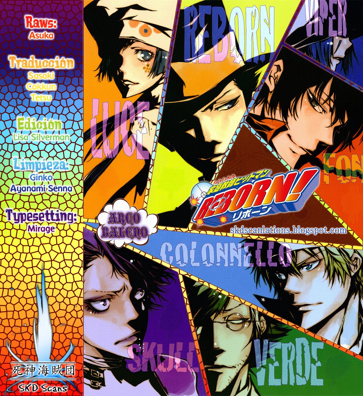 Read Katekyo Hitman Reborn ES Manga Online