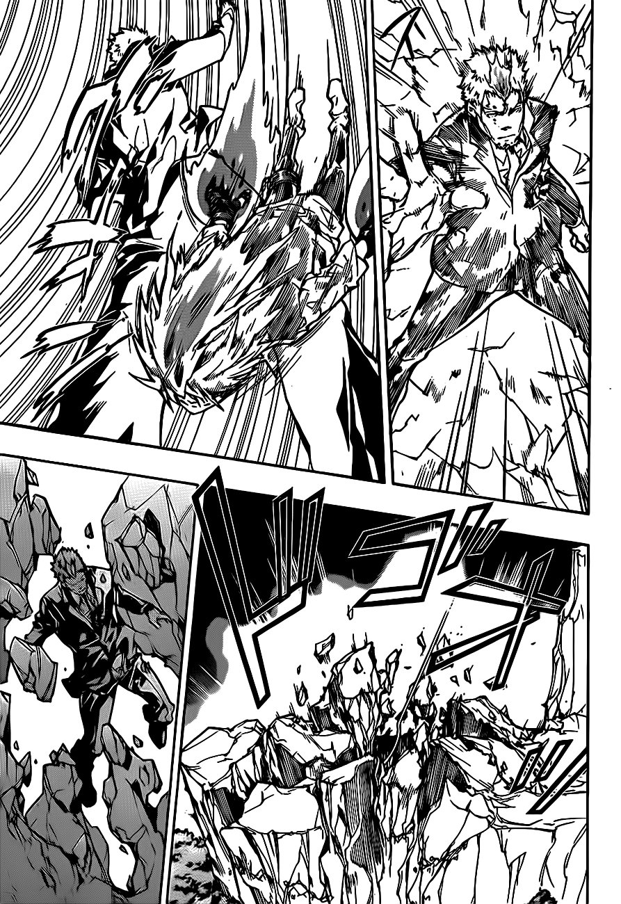 Read Katekyo Hitman Reborn ES Manga Online