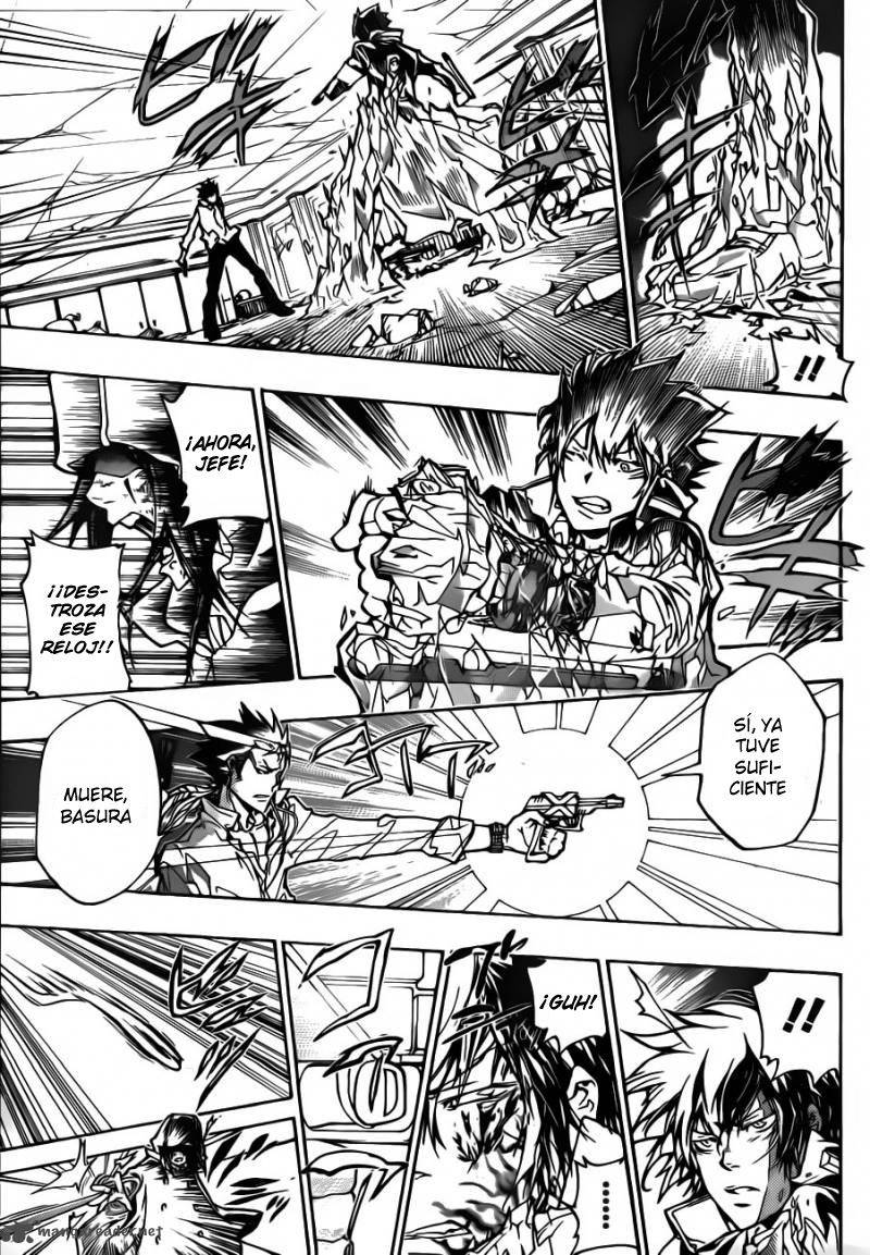 Read Katekyo Hitman Reborn ES Manga Online