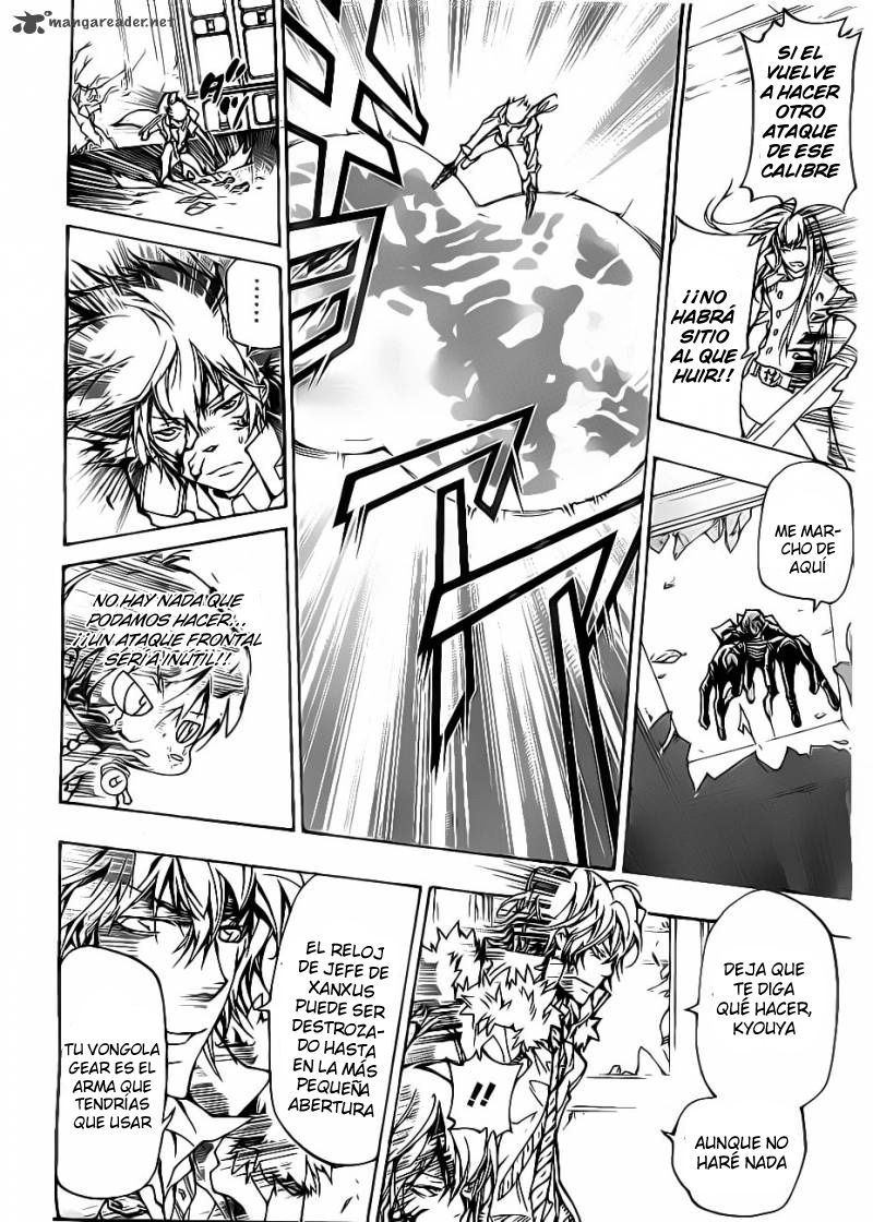 Read Katekyo Hitman Reborn ES Manga Online