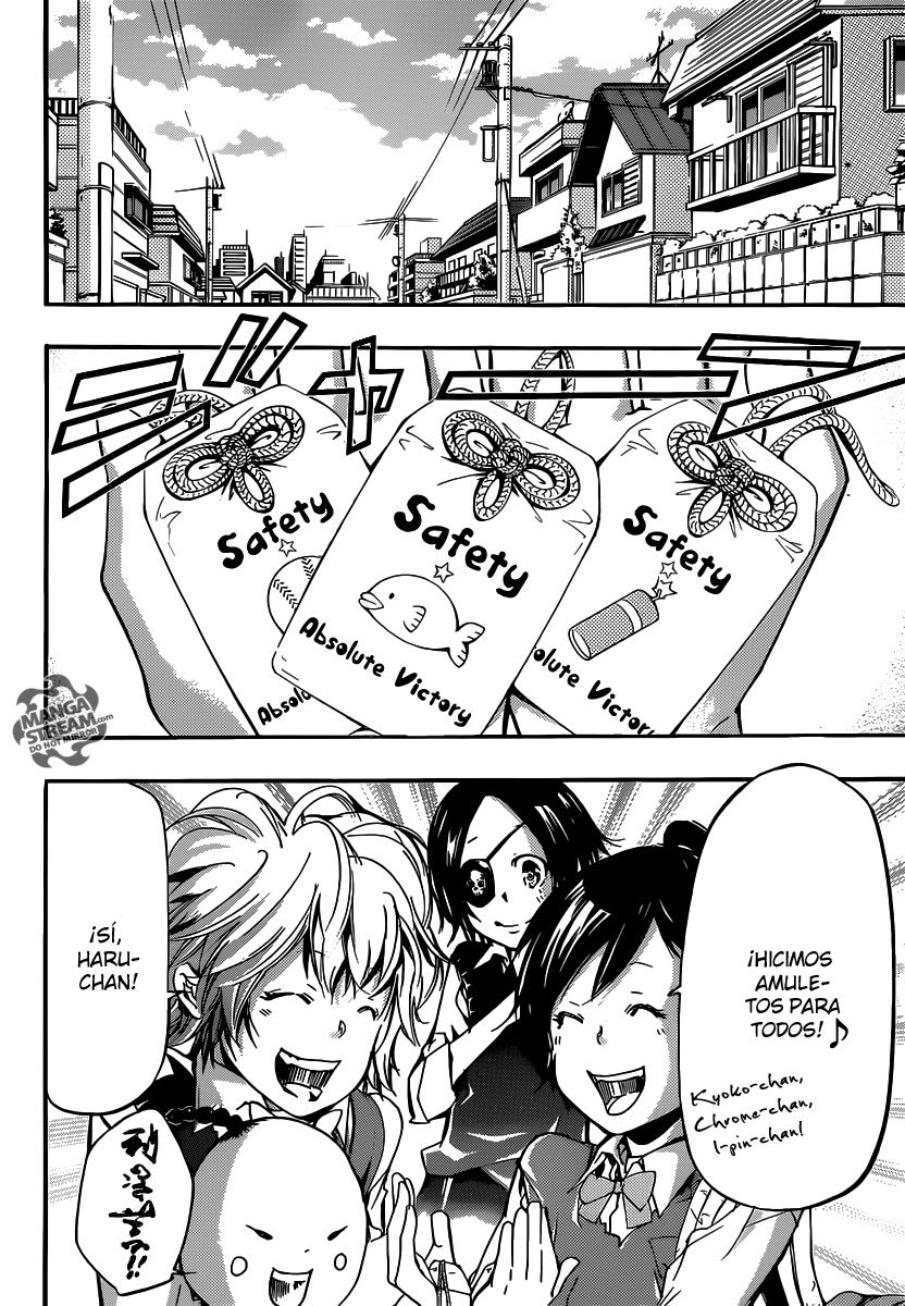 Read Katekyo Hitman Reborn ES Manga Online
