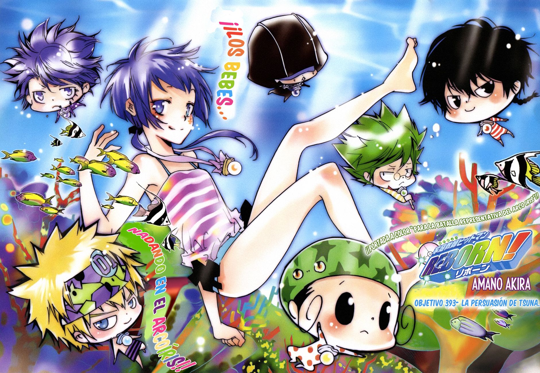 Read Katekyo Hitman Reborn ES Manga Online