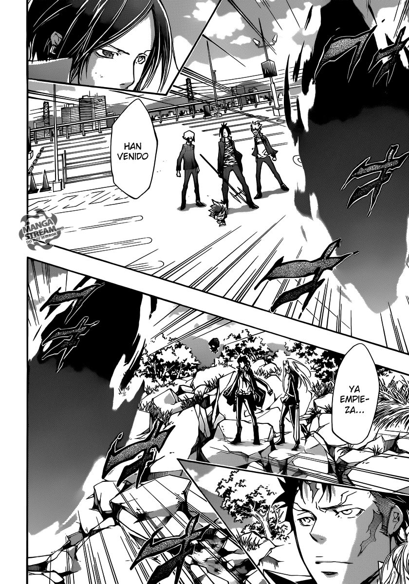 Read Katekyo Hitman Reborn ES Manga Online