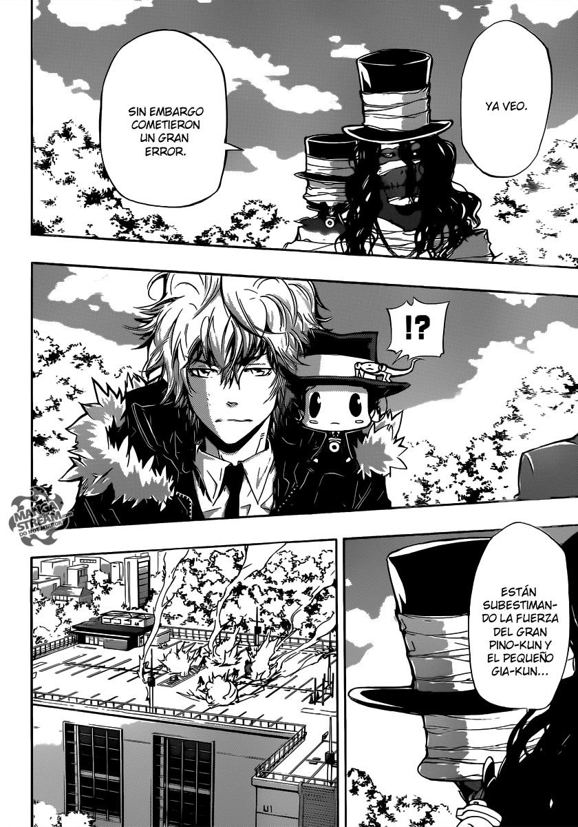 Read Katekyo Hitman Reborn ES Manga Online