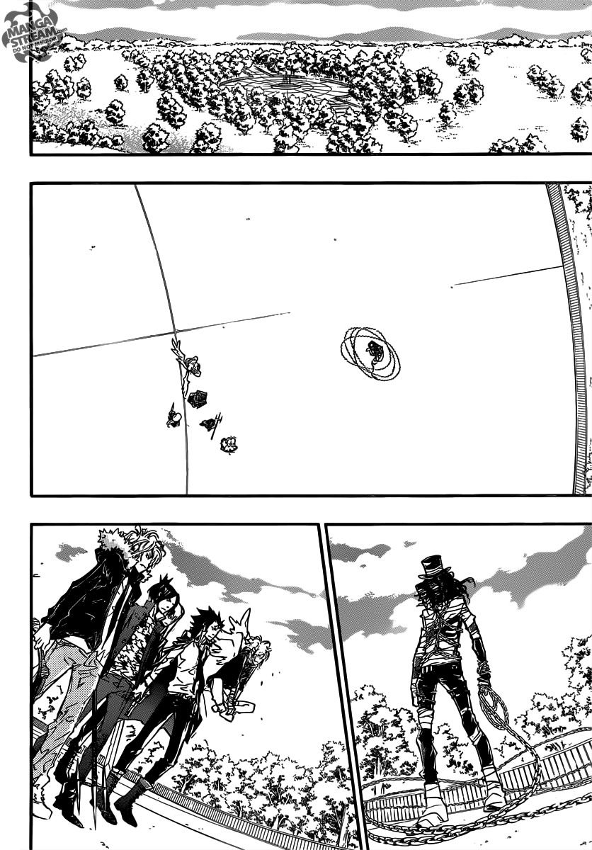 Read Katekyo Hitman Reborn ES Manga Online
