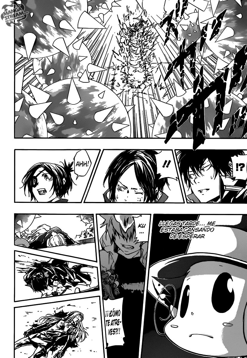 Read Katekyo Hitman Reborn ES Manga Online