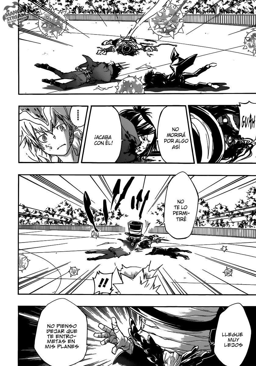 Read Katekyo Hitman Reborn ES Manga Online