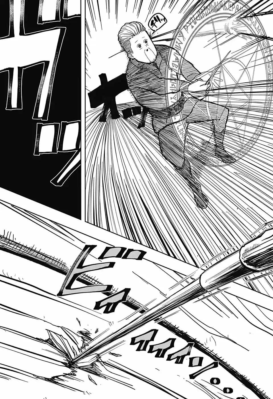 Read Mashle  Magic And Muscles ES Manga Online