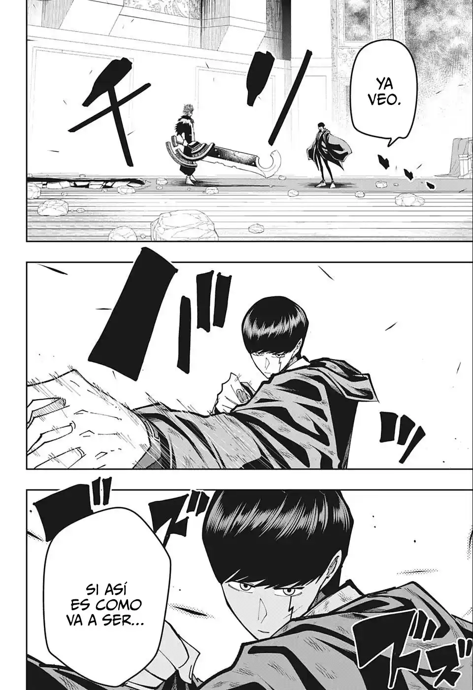 Read Mashle  Magic And Muscles ES Manga Online