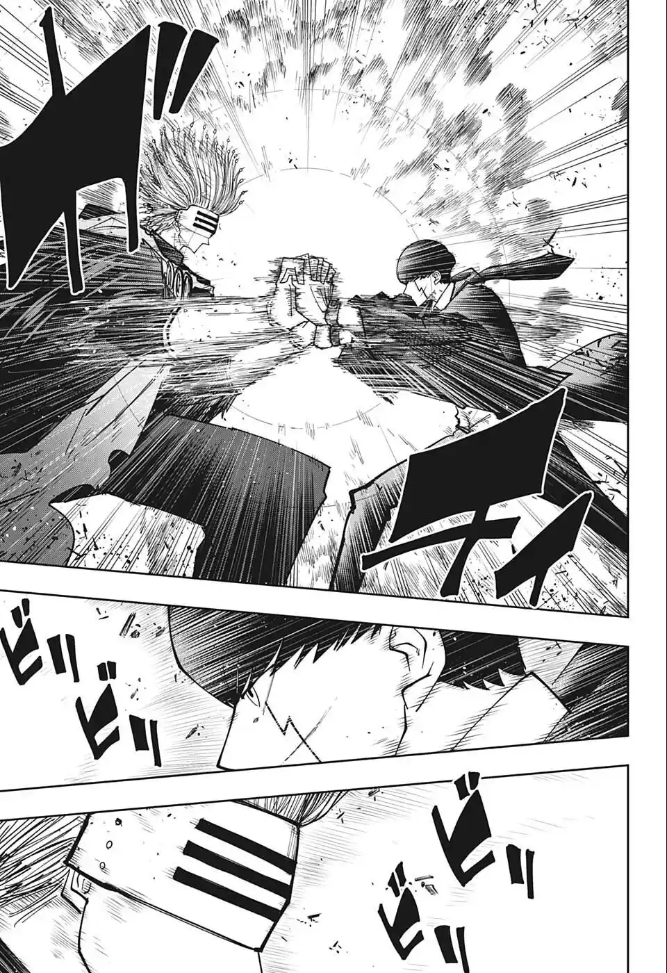 Read Mashle  Magic And Muscles ES Manga Online