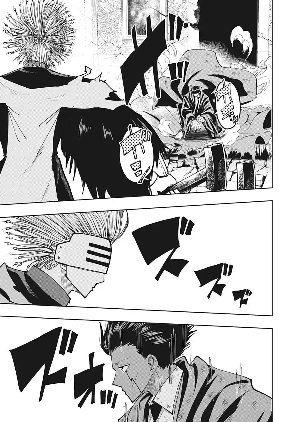 Read Mashle  Magic And Muscles ES Manga Online