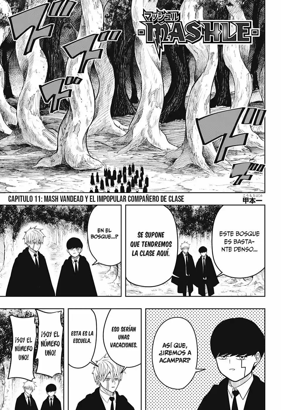 Read Mashle  Magic And Muscles ES Manga Online