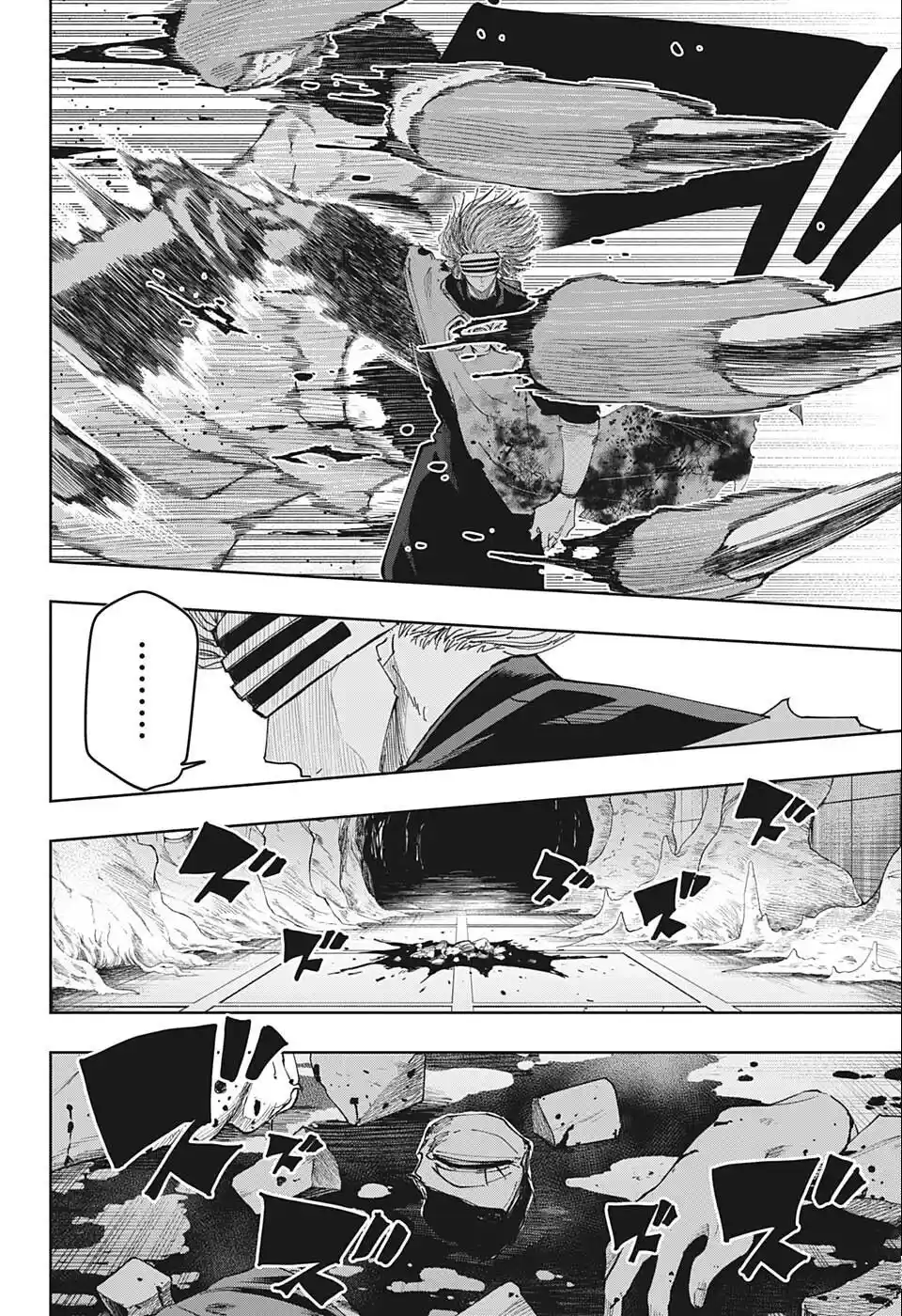 Read Mashle  Magic And Muscles ES Manga Online