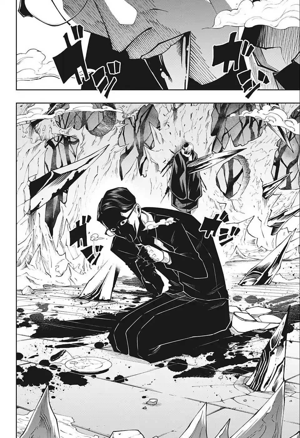 Read Mashle  Magic And Muscles ES Manga Online